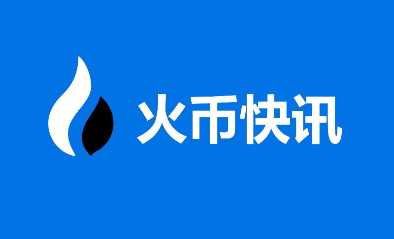 下一代货币的“锚”将聚焦在“数字资产”之上